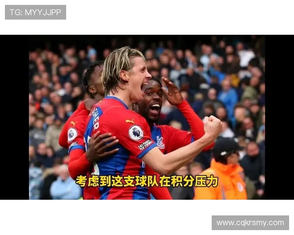 狼队和水晶宫奋力反击，英超局势风云变幻